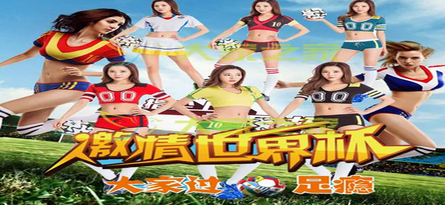 24直播网赛事直播与比分动态